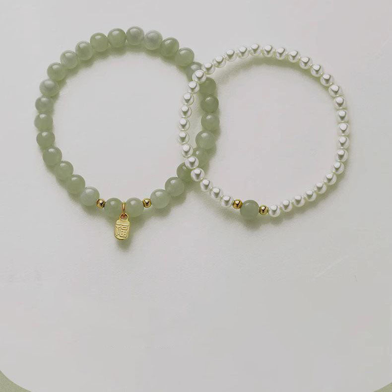 Pearl Emerald Jade Stone Bracelet