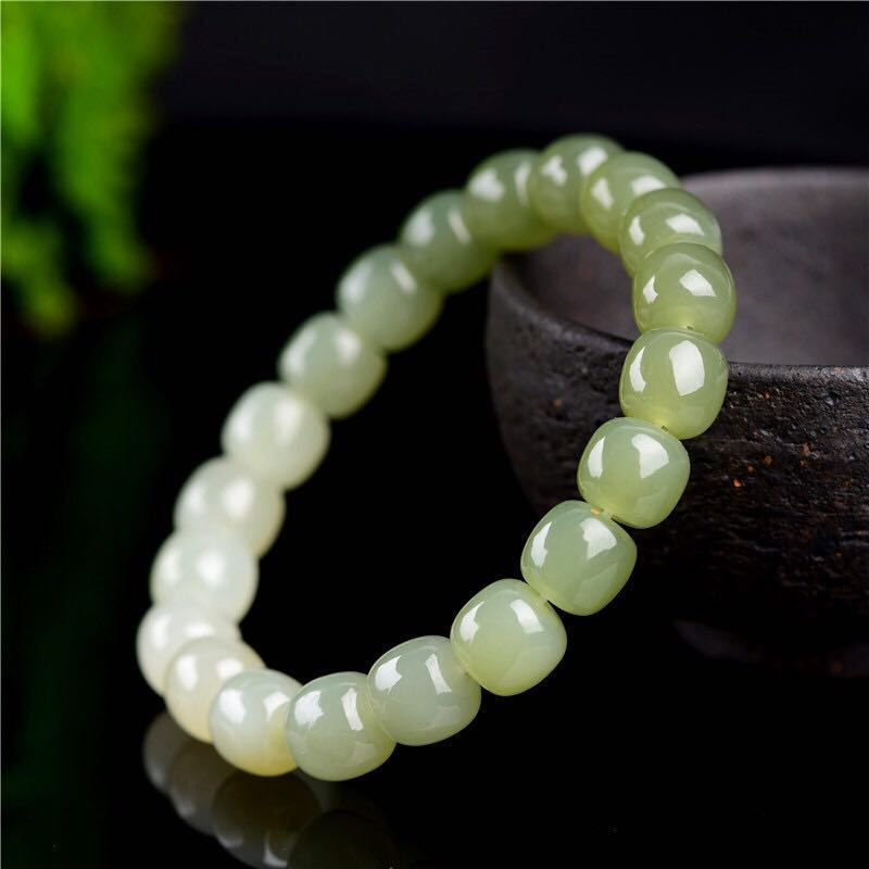 Gradient & Jade Jadeite Bracelet