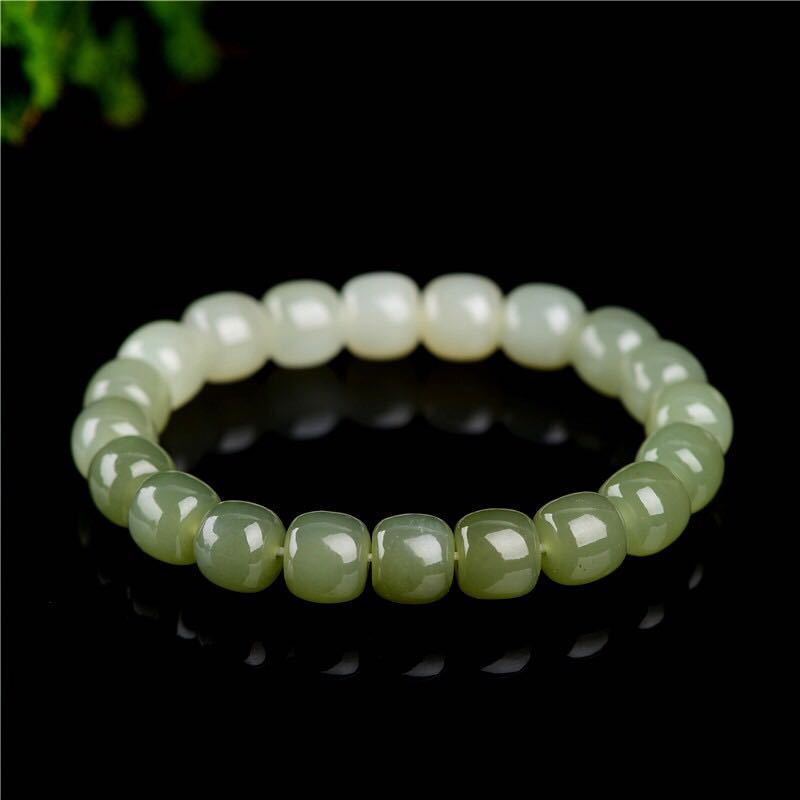 Gradient & Jade Jadeite Bracelet