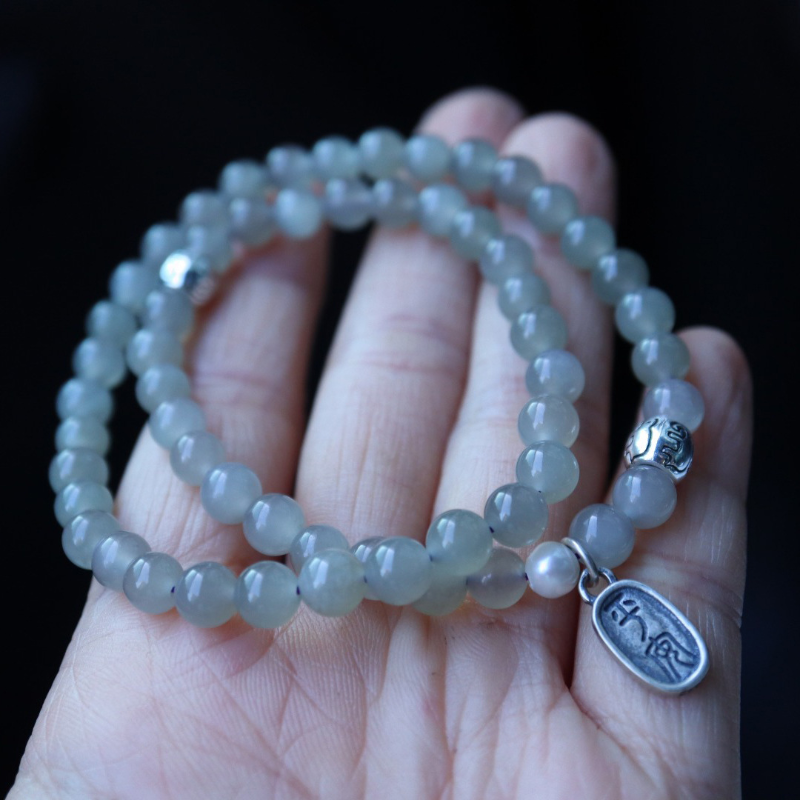 Psyche  Natural Ice Seed Emerald Jade stone necklace